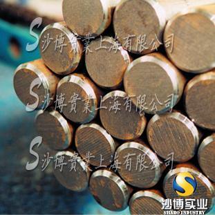【上海45CrNiMoV 价格】