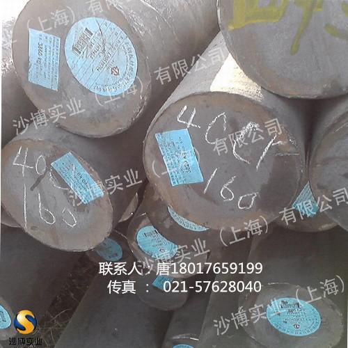现货供应德标 10CrMo9-10 价格