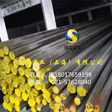 供应德标15CrMoV5-9合金钢沙博15CrMoV5-9圆钢特价批发