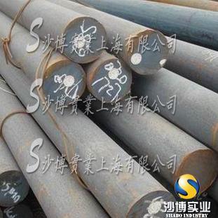 37Cr2Ni2MoV价格